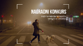 Konkurs za sliku vazduha