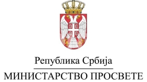 Isplata uz studentsku karticu