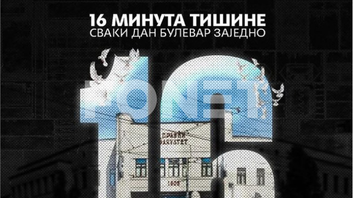 Godišnjica početka tišine