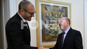 Saradnja Srbije i Slovenije 