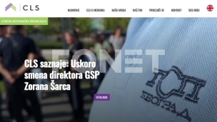 CLS: Usoro smena direktora GSP