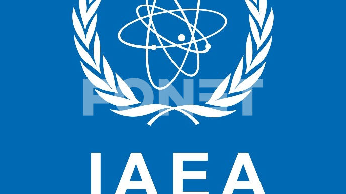 Oštećena zaštitna struktura