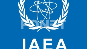 Oštećena zaštitna struktura