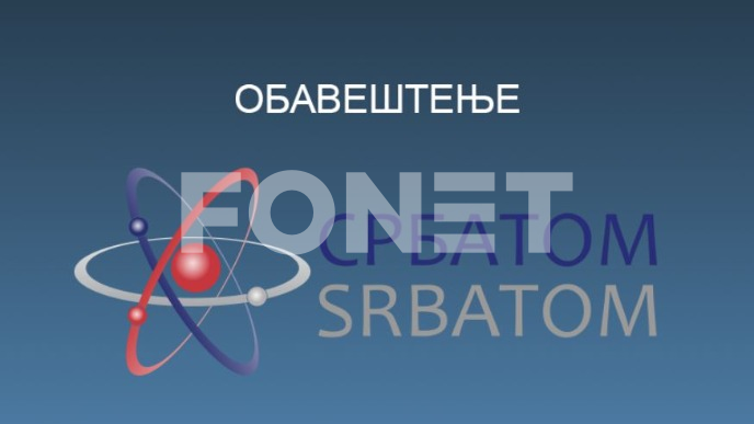 Nema povećanja radioaktivnosti