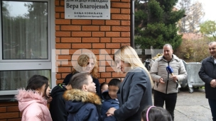 Dnevni boravak u okviru Doma