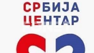 Pojačano nasilje režima 