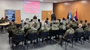 Kurs za štabne oficire UN