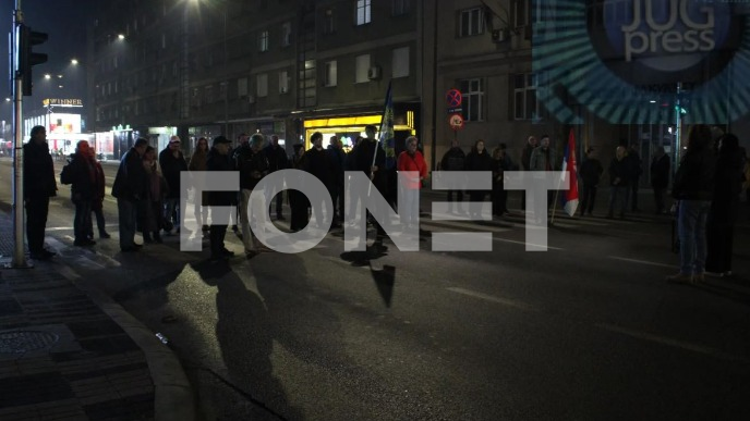 Podrška novopazarskom DUNP