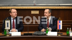 Manjine u srpskoj policiji