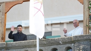 Spremni za počišćen dokument