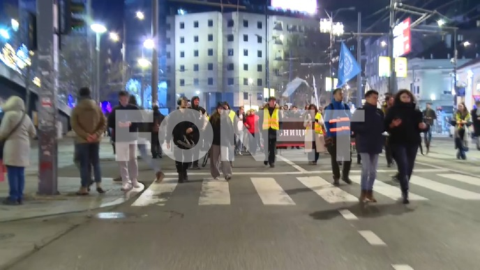 Počela protestna šetnja 