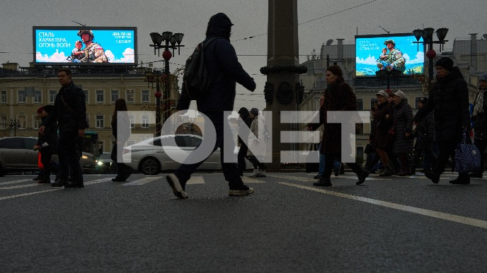 U padu aviona sedam poginulih