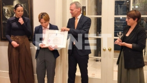 Nagrada za ljudska prava 