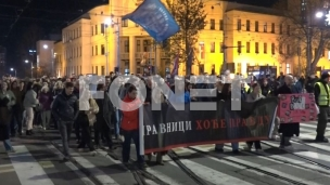 Podrška Narodnom pozorištu