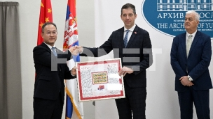 Prijateljstvo Srbije i kine