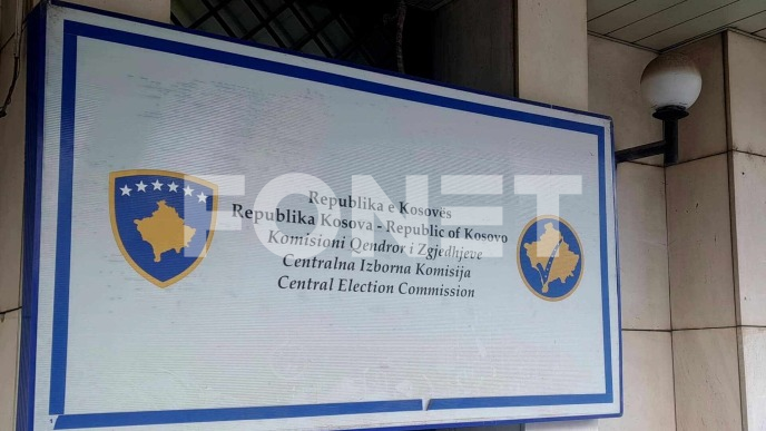 Bez odobrenja za Srpsku listu