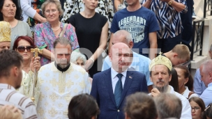 Interesovanje za naftu i gas