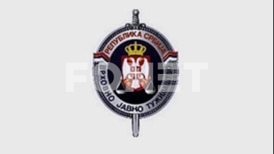 O saradnji Srbije i Britanije