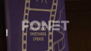 Dodeljene nagrade za 2025.