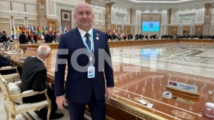 Potencijal u Turkmenistanu