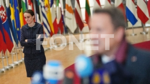 Nastavak razgovora o miru