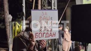 Čeka se odluka Suda o Bogdanu