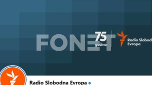 Prekid emitovanja programa