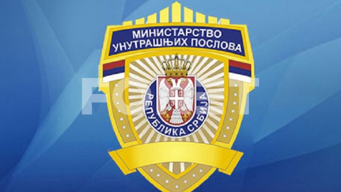 Preuzet od MUP Hrvatske 