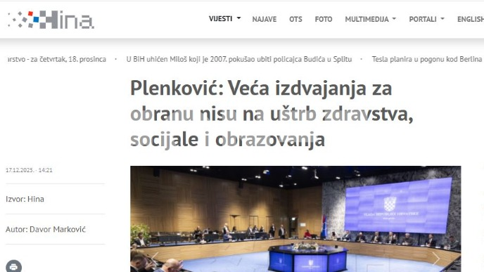 Komisija za vraćanje broda 