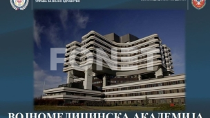 Energetska sanacija VMA