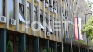 Kajfešu kazna od šest mseci