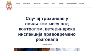 Slučaj pod kontrolom