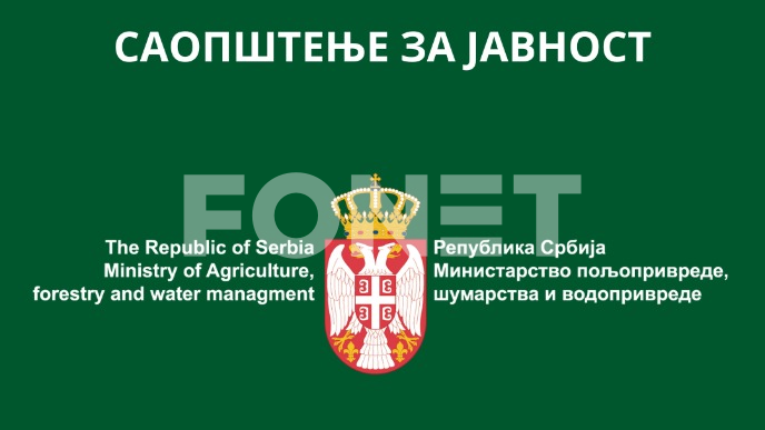 Životinje u dobrom stanju