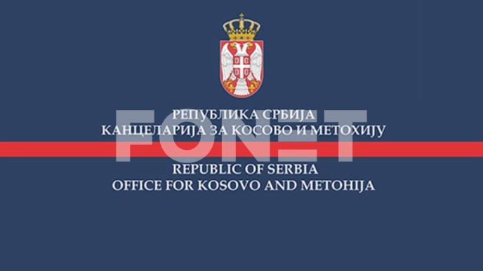 Neosnovano hapšenje