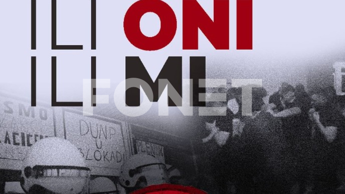 Protest za opstanak DUNP