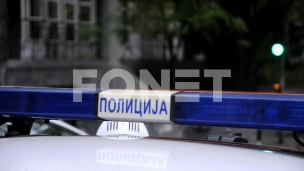 Incident u Kosjeriću