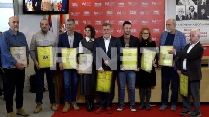 Dodeljene godišnje nagrade