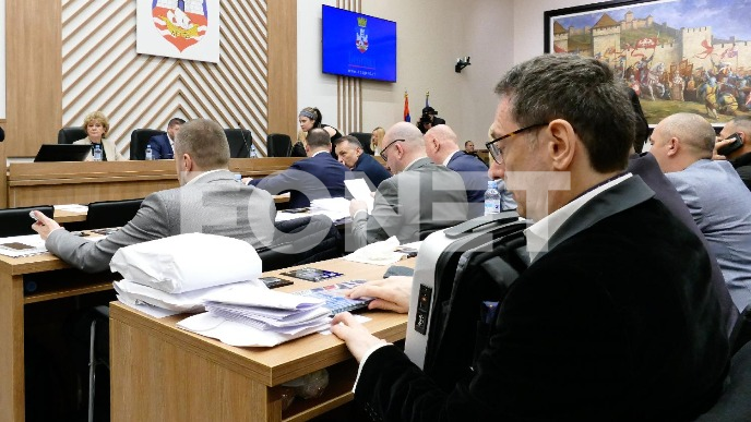 Budžet grada 205 milijardi