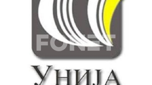 Stanovi i pregledi za prosvetu