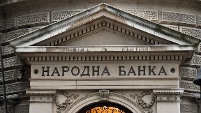 Uravnoteženo menjačko tržište