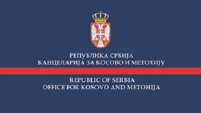 Pomoć porodicama na Kosovu