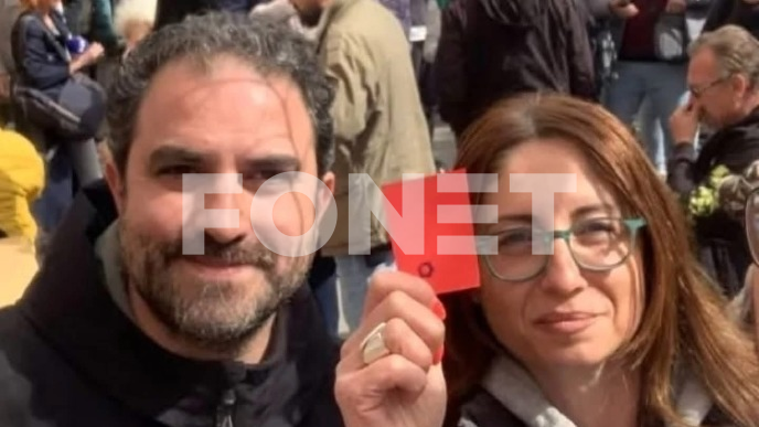 Ostavke Jovović i Vasić