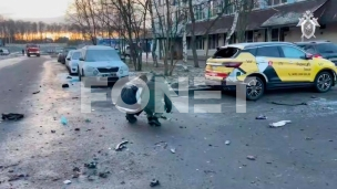 Tri žrtve eksplozije u Moskvi