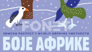 Besplatne radionice za raspust 