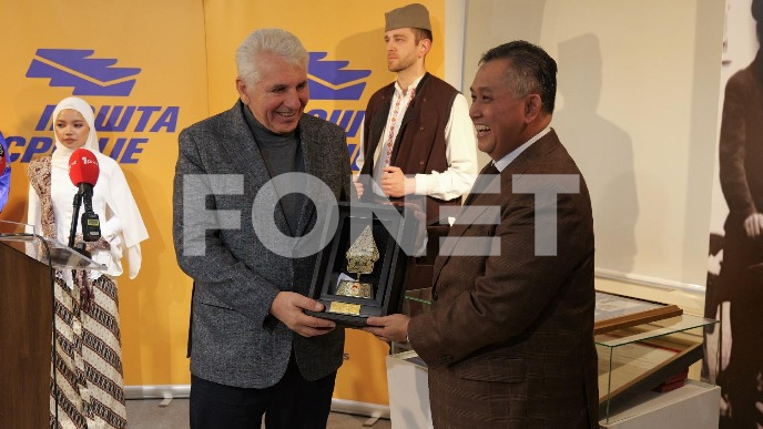 Zajedičko izdanje maraka