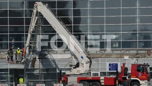 Obustavljen deo postupka 