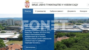 Žalba na odluku Višeg suda 