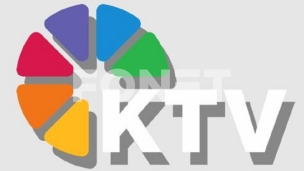 Uhapšen novinar KTV