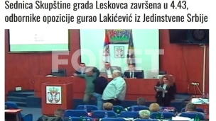 Zasedanje do ranog jutra