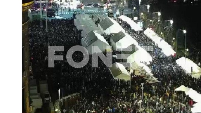 Okuplčjanje u šatorskom naselju